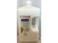 softsoap aloe vera refill 1 gallon